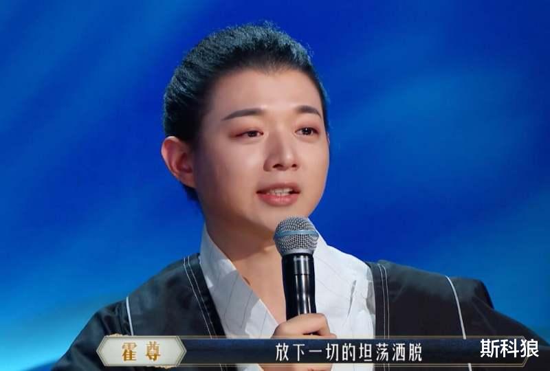 霍尊|李连杰揭露霍尊的真面目，直呼不要被霍尊的外表骗了，到底为啥？