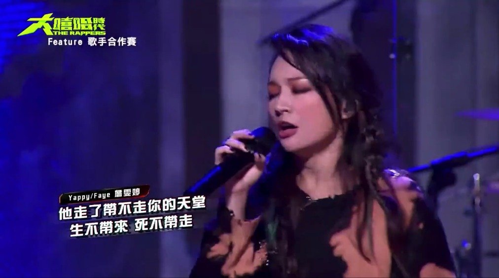 张国荣|詹雯婷，靠实力的颜值歌手，曾经唱哭了多少人