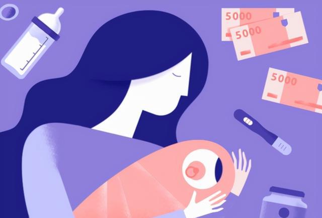 房价|多少地产人，年终奖成了“奢望”，还不敢跳槽