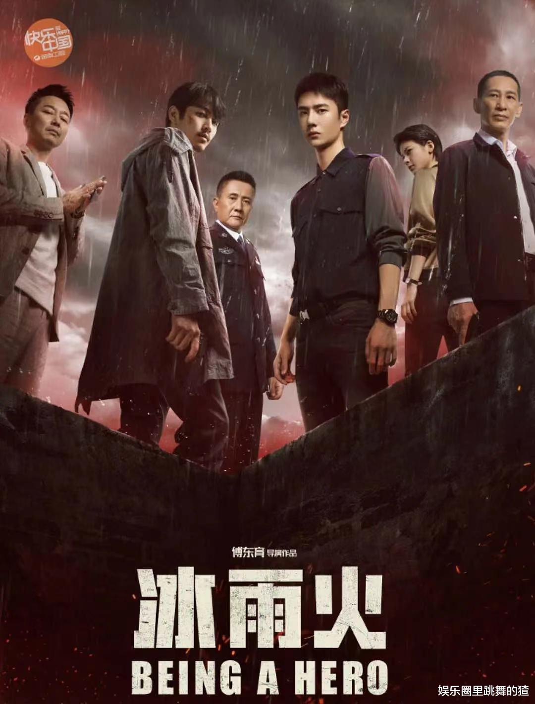 王一博|肖战杨幂拿下鹅厂代言，王一博去哪了？知情人爆料：团队安排失误