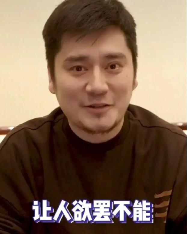 娱乐圈|该管管了！娱乐圈“大扫荡”过后，低俗网红距离封杀还有多远？