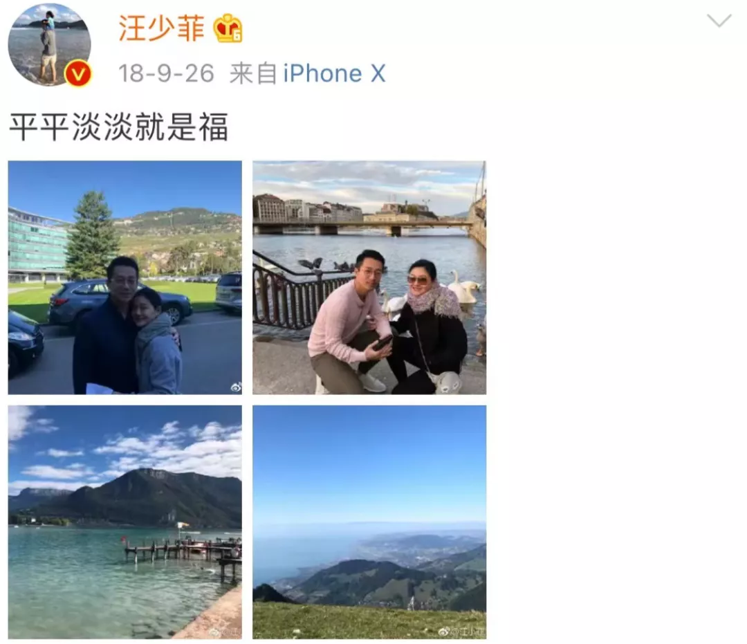 汪小菲|艾小羊：蹲一个张雨绮跟汪小菲复合