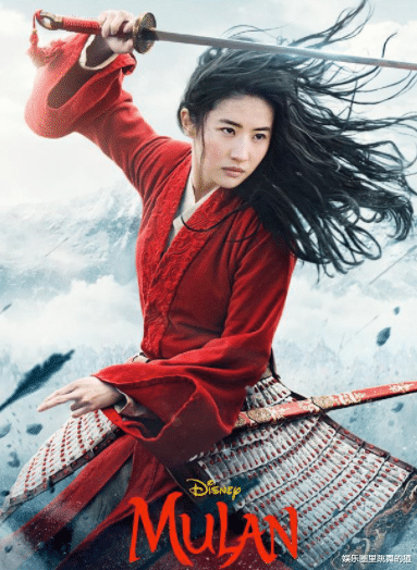 李现|贫穷限制想象！艺人收入榜出炉，李现朱一龙入围，榜首4年赚20亿