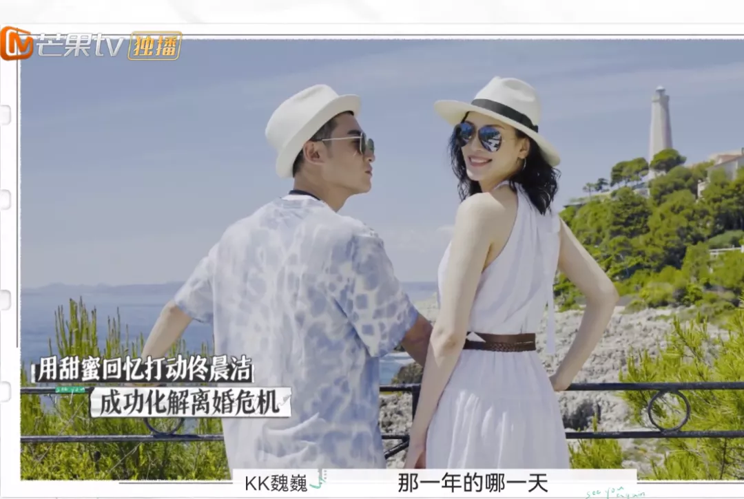 郭柯宇|39岁女明星带娃离婚:被丈夫冷暴力19年后,她终于醒了