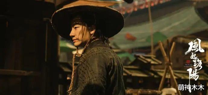 acgn漫评|《风起洛阳》又道歉了!武打动作照搬动画,回应却不敢提“抄袭”