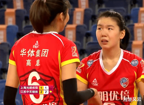 皇家馬德里|半決賽第一場(chǎng)江蘇女排3-1上海隊(duì)！拉爾森替補(bǔ)不到兩局，砍下18分