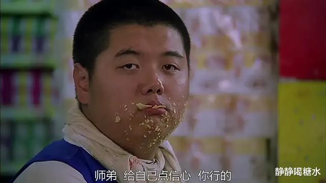 周星驰|周星驰的《少林足球》卖了3亿票房，只给林子聪15000元片酬；林子聪出300万请周星驰出镜3秒钟，却被周星驰拒绝了！
