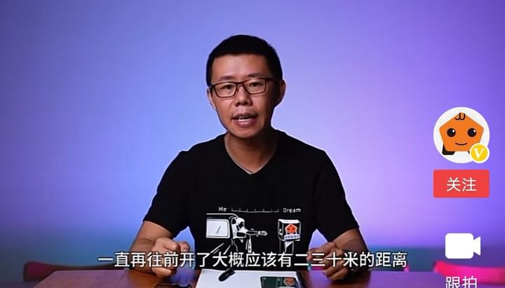 特斯拉|5.17 浙江台州一特斯拉撞倒 2 名交警？事故发生的原因是怎样的？