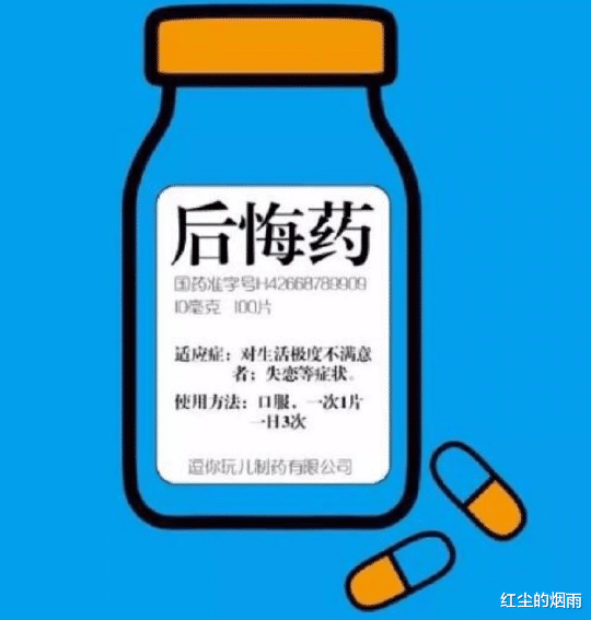 |房东眼红租户生意火，就故意涨房租，无奈之下与隔壁店铺签租，房东后悔莫及