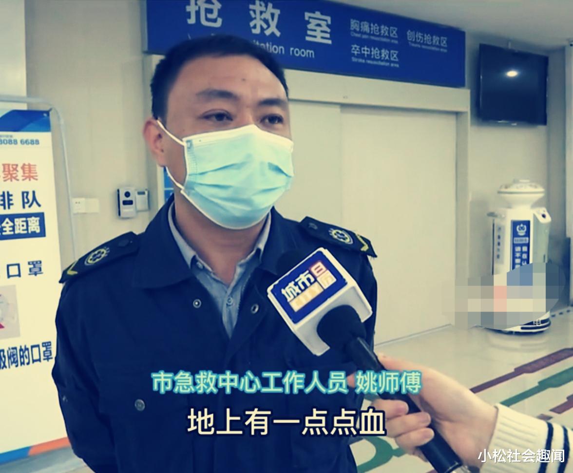 6天坐17次120?江苏一男子晕倒后拨打120,120:我怀疑你在逗我玩