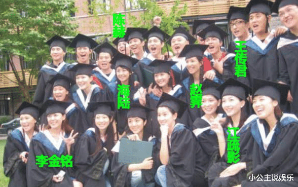 陈赫|有种“低调”叫陈赫，表舅是陈凯歌不算啥，亲舅舅才是家喻户晓