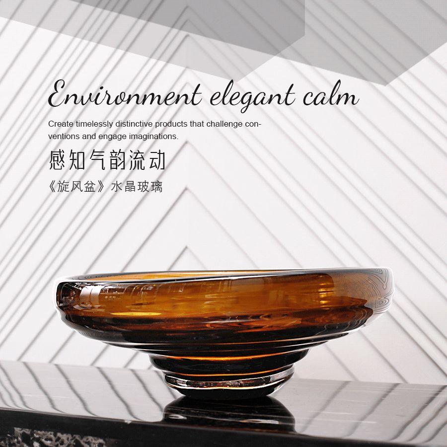 山居猎奇丨独家新品 轻奢格调 悦动空间