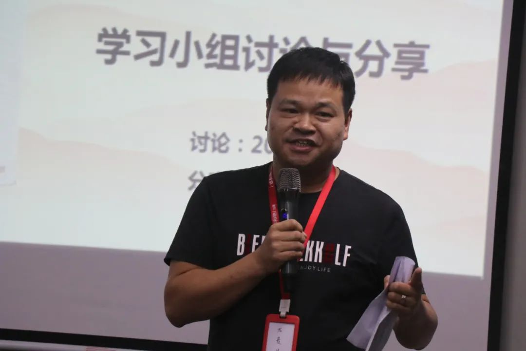 涂百年|深圳盛和塾 | 龙坪分塾7月学习交流会圆满落幕