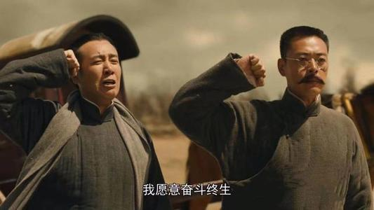 |《理想之城》将上星央视？大满贯视后出演，看到女配：怎么哪都有她