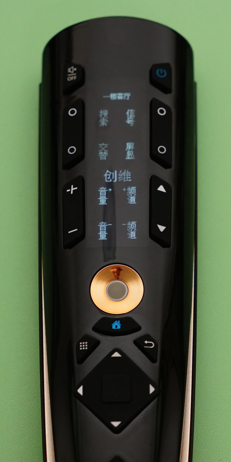 iPhone|一个房间,只需要一个遥控:iCLICK超级遥控器二代旗舰款上手