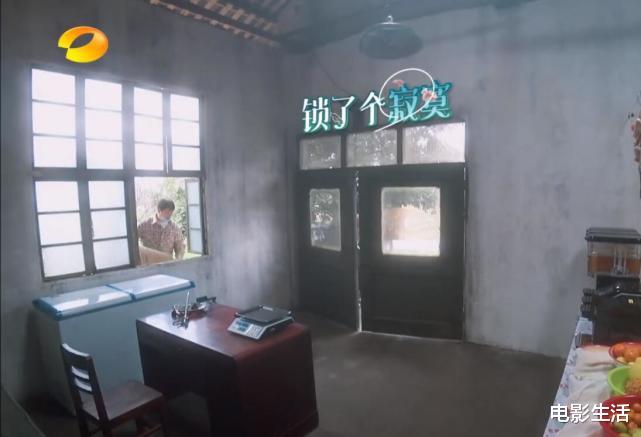 向往的生活|《向往的生活》变“寒酸”了，嘉宾变形记，节目转型意图很明显