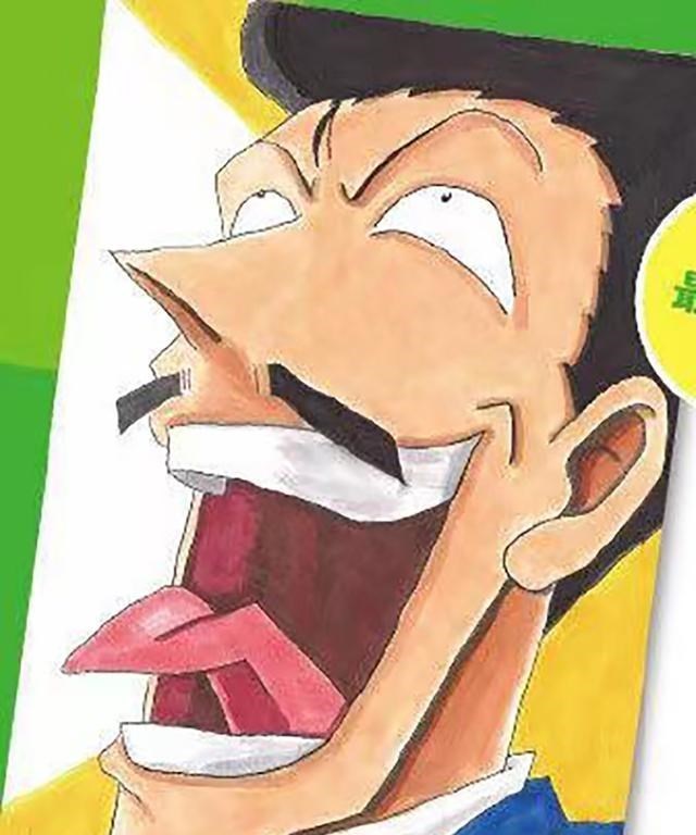 绿叶妈妈|名侦探柯南绘画作品征集比赛，毛利小五郎画作获得最优秀奖