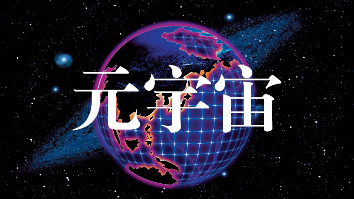 物联网|售价至少900美元！苹果新品全面曝光，最早将于明年亮相