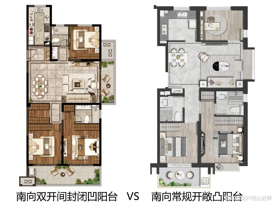公租房|选房大讲堂：什么样的房子不能买？存在自遮挡现象的房子不能买！