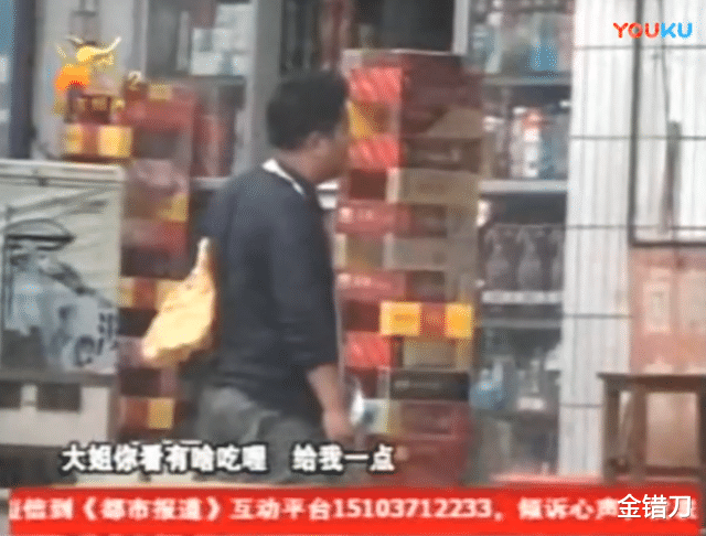 货车|吃垃圾，装智障！中国第一狠人，把自己卖进黑砖窑，解救30名奴工