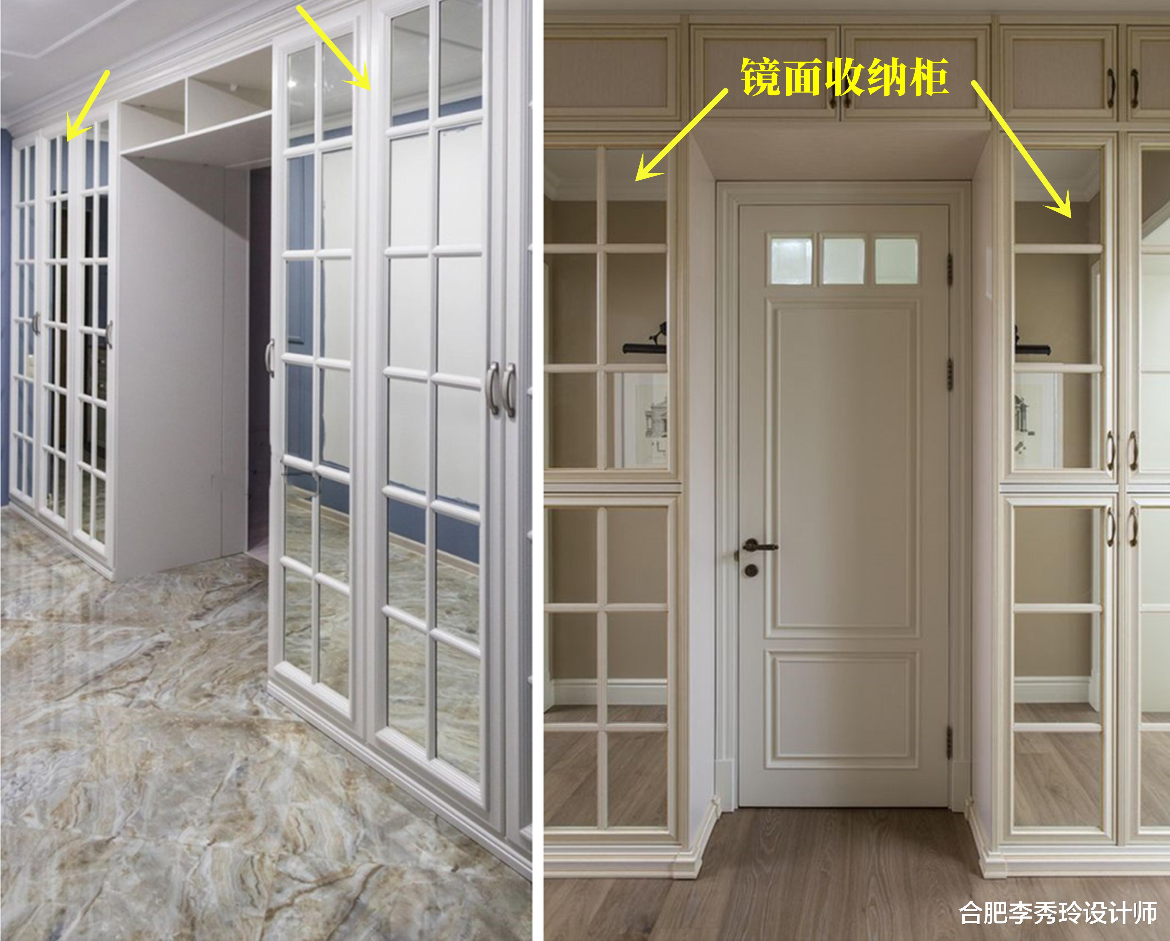 还说柜子不够用,门洞两侧白白浪费了,5种布局一边一个对称收纳