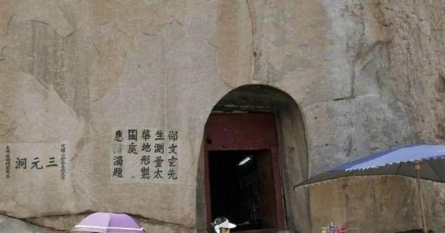 永泰古城 華山四大未解之謎，吸引了無(wú)數(shù)游客，但至今無(wú)人能破解