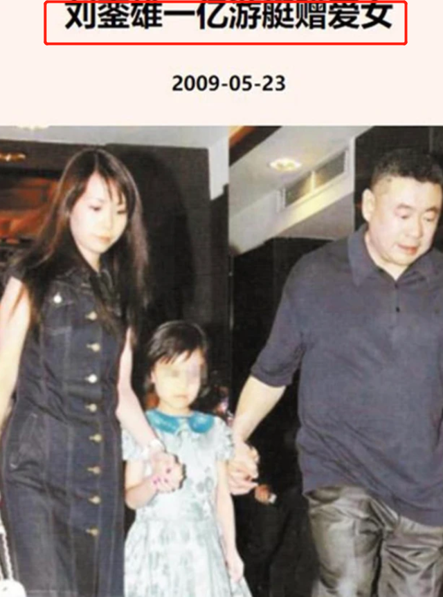 刘銮雄|富豪刘銮雄18岁女儿开上亿游艇！带妈妈出海好兴奋，一双长腿抢镜