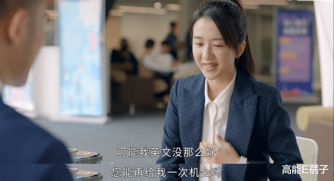 王一博|旧瓶装新酒，味道还不错？