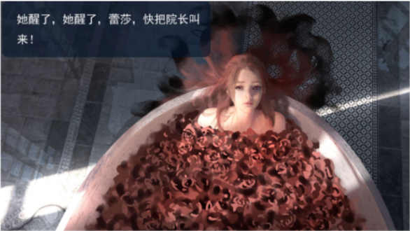 漫画|五个月之后，鬼刀终于更新了一章
