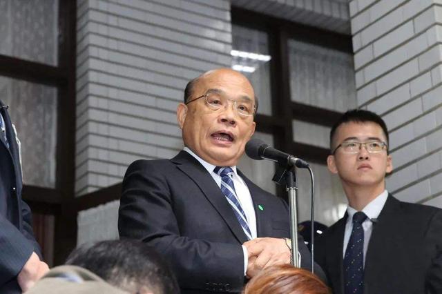 岛内发起“寻人启事”,寻找失踪276天的苏贞昌,只等来了四个字
