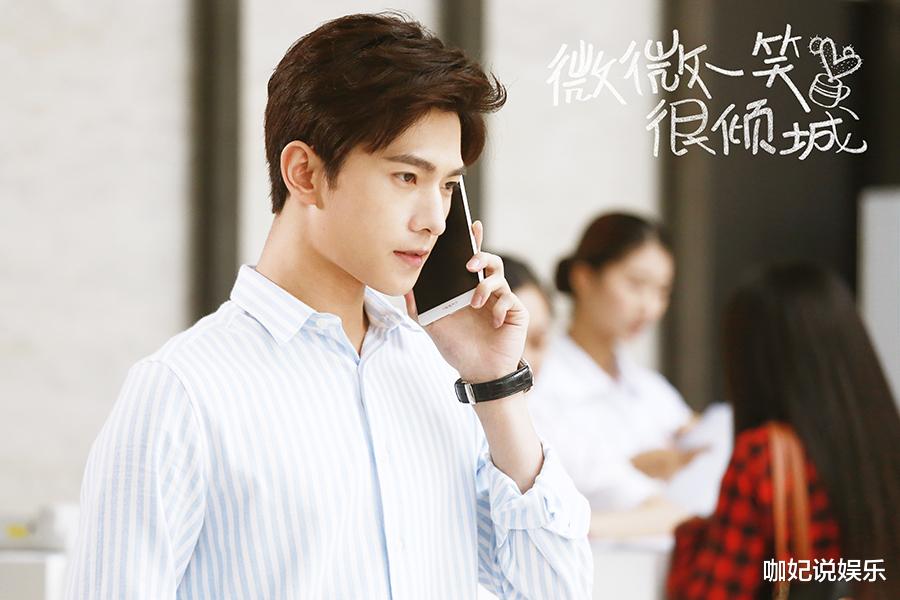 杨洋|杨洋热巴预告就能封神，偶像剧有这颜值就赢了一半？