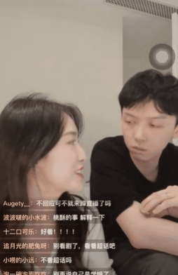 好声音|退圈的女明星，怎么都成了三流网红？