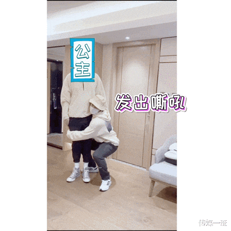 张哲瀚|张哲瀚背后的男人不是龚俊，这些低调又情深的CP，你知道几个？