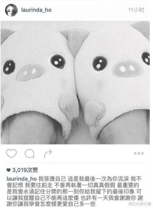 吴克群|男友竟然是不婚主义者，并且背地里偷腥好几次！