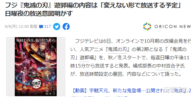海王2|《海王2》发新定妆照，《尚气与十环传奇》发新艺术海报