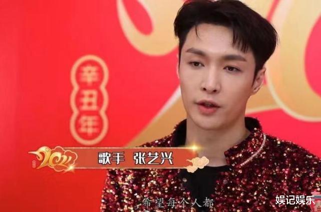 迪丽热巴|央视镜头下：热巴白到发光，杨幂俏皮，易烊千玺变“硬汉”