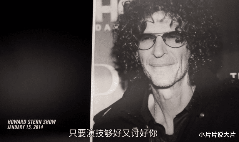 赵丽颖|一段录音，揭开娱乐圈的“潜规则”