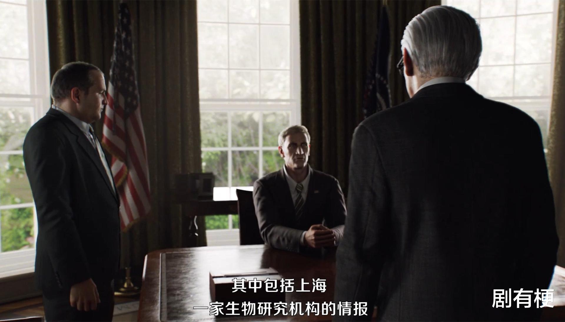 电视剧|《生化危机：无尽黑暗》剧情有多幼稚？想黑中国又不敢黑得太明显