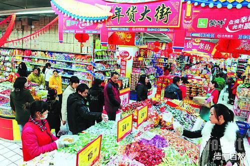 德恒自然 行了，差不多该踩“刹车”啦