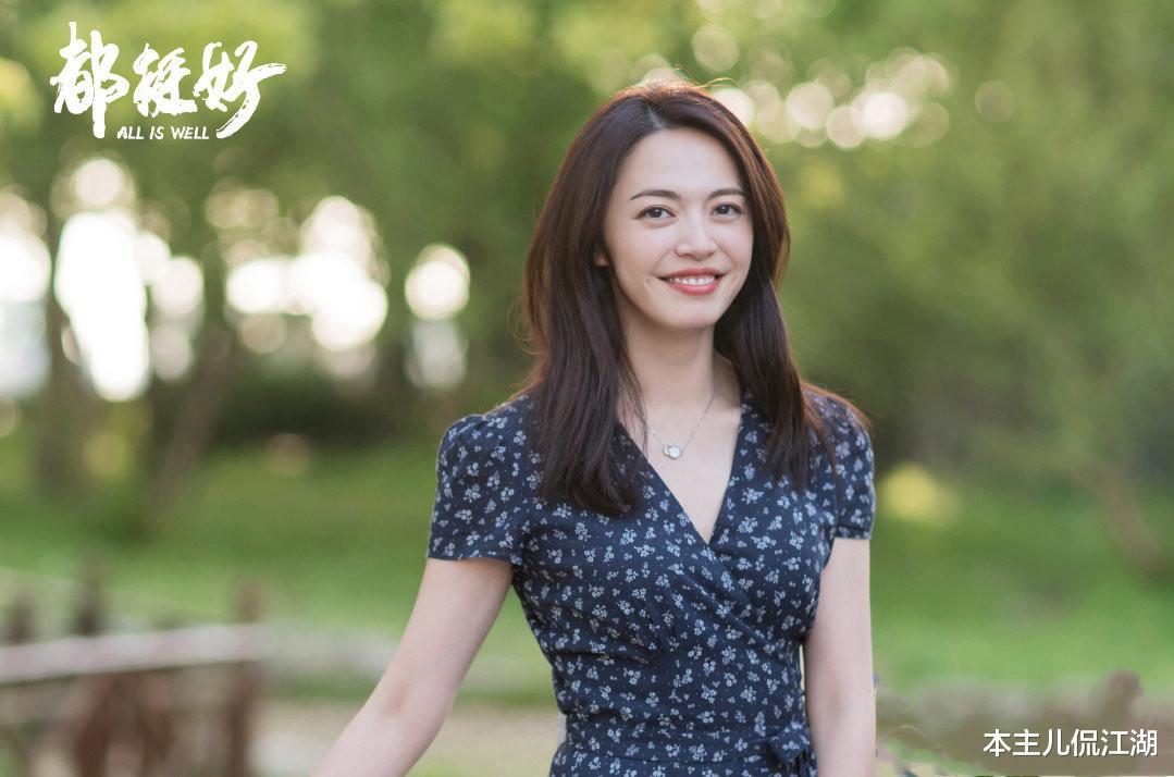 姚晨|婚内出轨，却封杀前夫，“恶之花”姚晨绝了