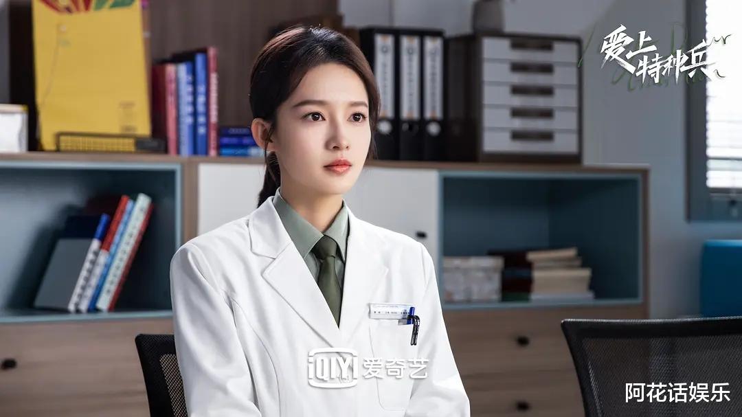 李嘉欣|靳东《多喝热水》将开机，首度合作女主李沁，两大女配也是实力花！