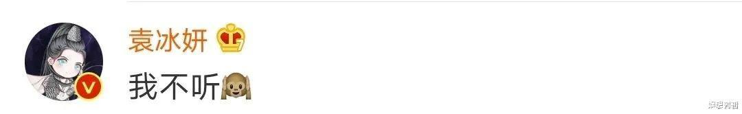 龚俊|笑掉牙！明星最想删掉的过去，刚出道拍的沙雕剧，一个比一个魔怔