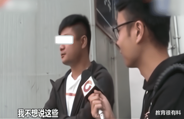 重庆一男子与6名女子谈恋爱,骗财几十万,1人还为他生了孩子