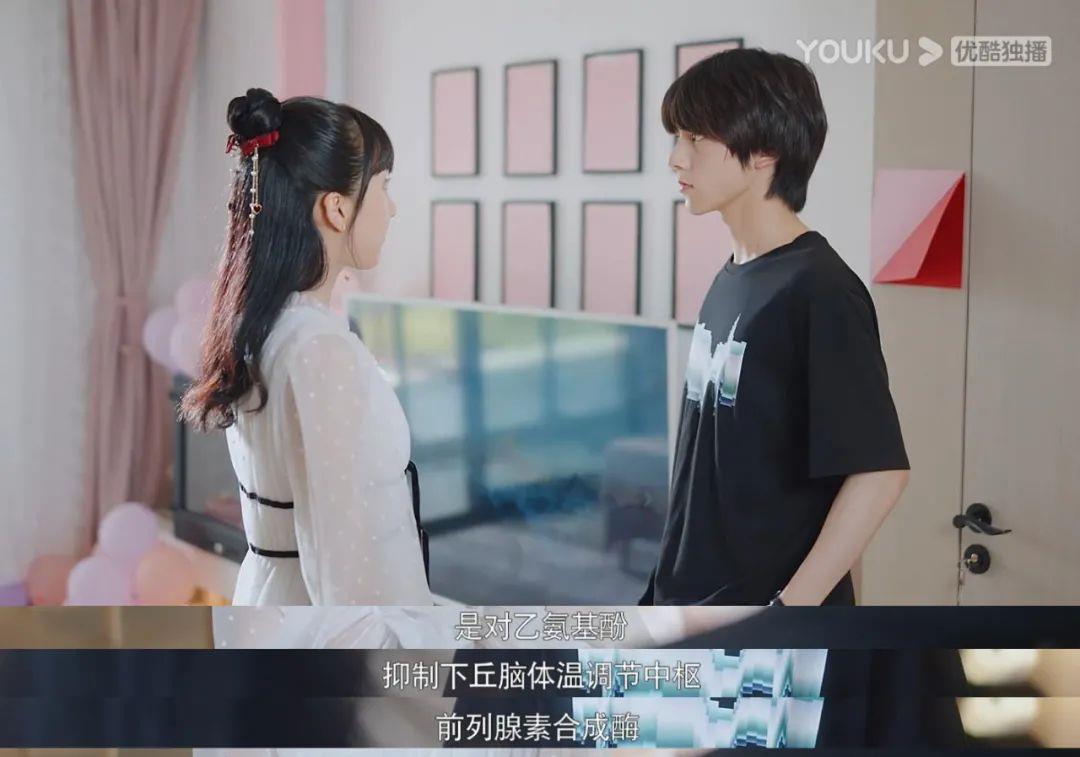 左林杰|找到了！偶像剧中该出现的男主脸