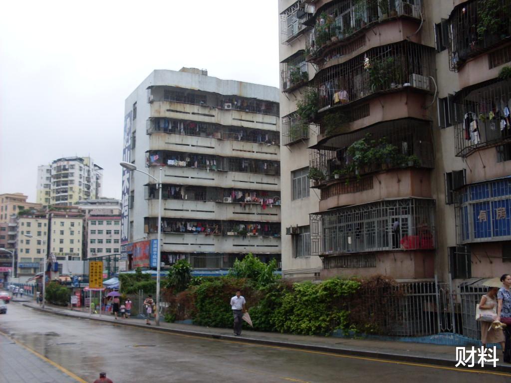 二手房|10年后，4类小区或将沦为“贫民窟”？懂行的人已在悄悄“脱手”