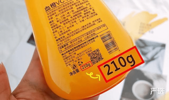 严选 牙黄口臭不用愁,刷牙时放点家家都有的小物,牙齿亮白口气清新