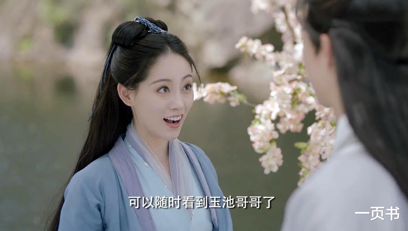 遇龙|《遇龙》流萤四世都经历了什么？龙王默默守护四世，结局太虐心了