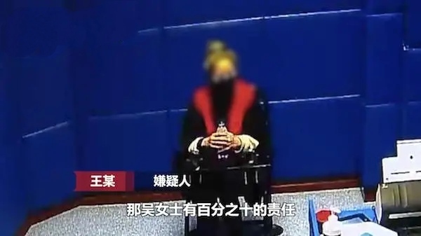 社会很简单 被闺蜜诈骗了300万,还被骂有责任? 对方竟说:花得并不痛快