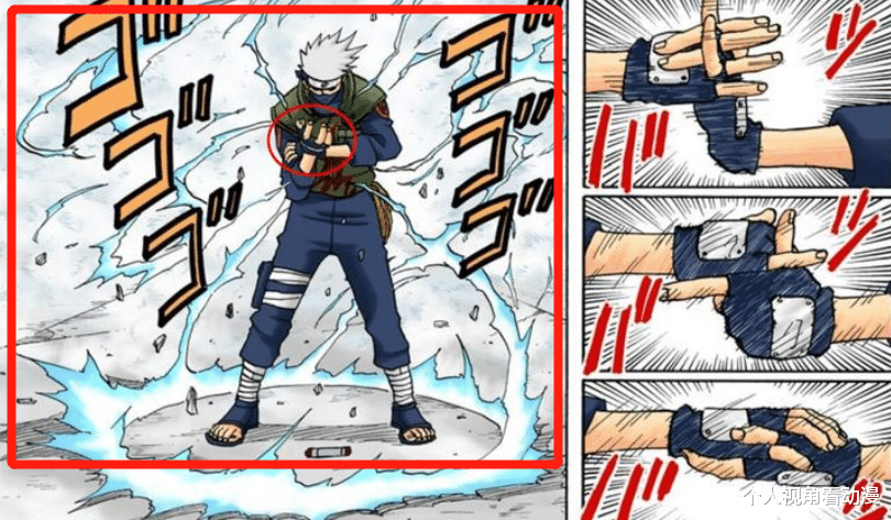 忍术|火影忍者：雷切那么大的声音为什么还是暗杀忍术？其实厉害的是人