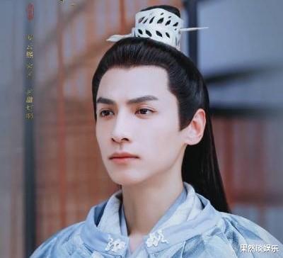 罗云熙|没了古装美男的滤镜，罗云熙怎么就收视、口碑双崩塌了呢？